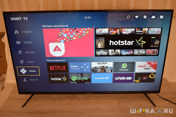 Обзор Телевизора Harper 43U750TS — Отзыв о Недорогом Smart TV с 4K