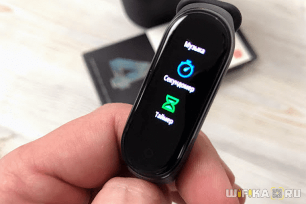 Обзор Фитнес Браслета Xiaomi Mi Band 4 Версии Global — Характеристики и Отзыв про Smart Часы без NFC