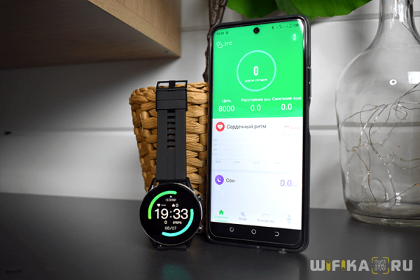 Обзор Smart Watch Xiaomi Imilab W12 — Отзыв про Умные Часы на Каждый День