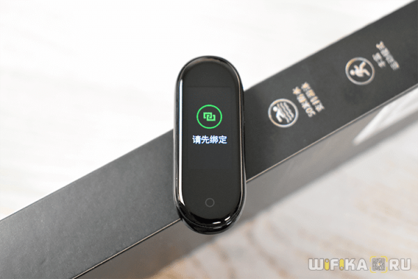 Обзор Фитнес Браслета Xiaomi Mi Band 4 Версии Global — Характеристики и Отзыв про Smart Часы без NFC