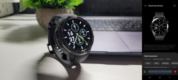 Рейтинг Лучших Циферблатов для Huawei и Honor Smart Watch — ТОП-15 Бесплатных Обоев для Скачивания