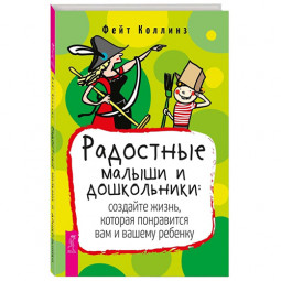 Рейтинг лучших книг в 2023 году, чтобы полюбить себя и поднять самооценку