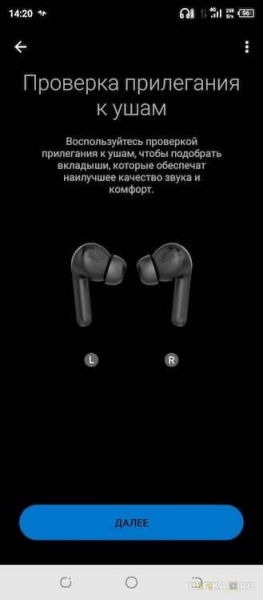 Подключение Беспроводных Наушников Xiaomi Mi Buds и Redmi Airdots к Смартфону Android по Bluetooth — Настройка Приложения