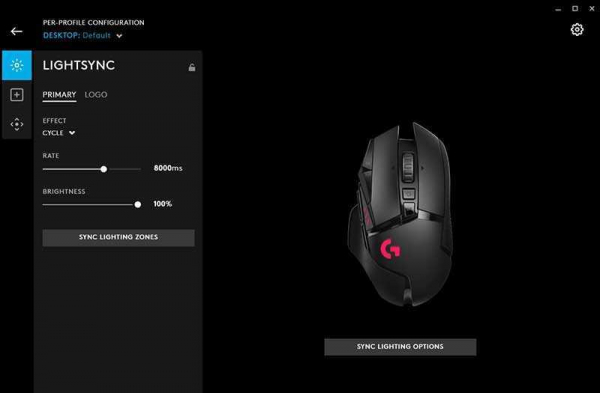 Обзор Logitech G502 Lightspeed: лучшая беспроводная мышь для игроков