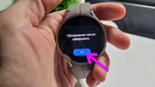 Прошивка Смарт Часов — Как Обновить ПО на Wearfit X8 Pro (Ultra), Huawei Honor, Xiaomi Redmi, Mibro и Samsung Galaxy Watch с Телефона на Andoid?