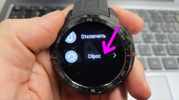 Сброс Смарт-Часов До Заводских Настроек — Huawei Honor, Xiaomi Mibro, Wearfit X8 (X9) Pro, Ultra, Samsung Galaxy Watch