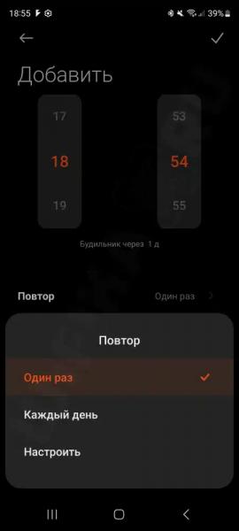 Настройка Умных Часов Xiaomi Redmi Watch (2, 3, 4, Lite, Active) — Как Подключить к Смартфону Андроид по Bluetooth и Синхронизировать в Приложении Mi Fitness?