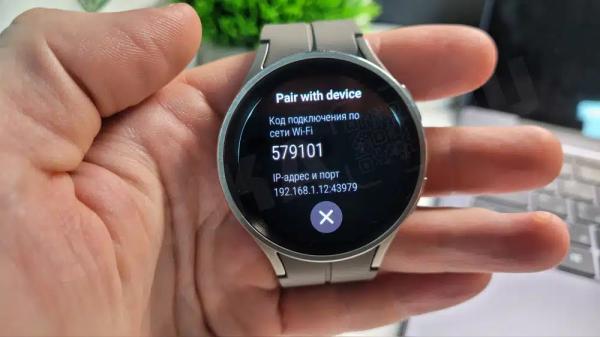 Оплата Смарт Часами Samsung Galaxy Watch — Как Привязать Банковскую Карту Mir Pay по NFC к Wear OS?