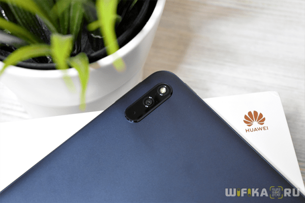 Планшет Huawei MatePad (10.4″) — Айпад в мире Андроид?