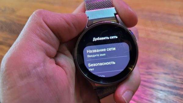 Подключение и Настройка Смарт Часов Samsung Galaxy Watch (Wear OS) Через Смартфон Андроид — Как Включить и Синхронизировать по Bluetooth?