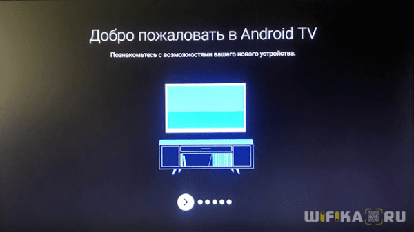 Подключение Приставки Xiaomi Mi Box S и Smart TV Stick к Телевизору — Настройка Медиаплеера