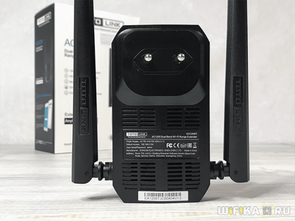 Подключение Репитера TotoLink EX1200T к Роутеру и Настройка WiFi — Подробная Инструкция