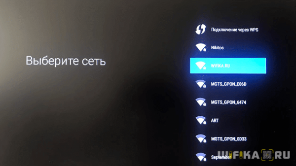 Подключение Приставки Xiaomi Mi Box S и Smart TV Stick к Телевизору — Настройка Медиаплеера