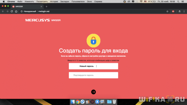 Личный Кабинет MWLOGIN.NET — Как Зайти в Настройки Роутера Mercusys через Веб-Интерфейс