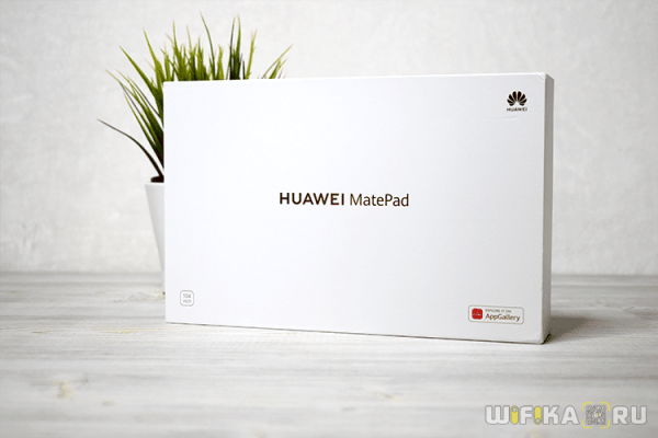 Планшет Huawei MatePad (10.4″) — Айпад в мире Андроид?