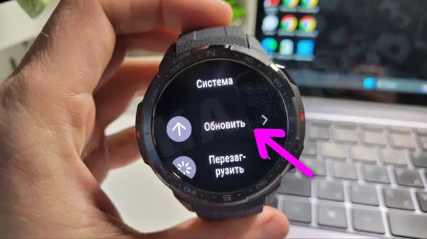 Прошивка Смарт Часов — Как Обновить ПО на Wearfit X8 Pro (Ultra), Huawei Honor, Xiaomi Redmi, Mibro и Samsung Galaxy Watch с Телефона на Andoid?