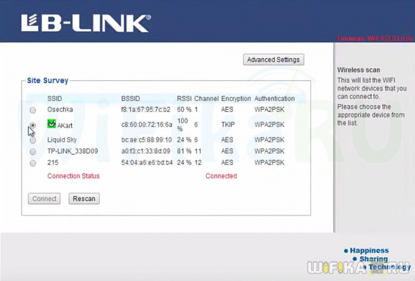 Обзор Карманного Wi-Fi Роутера LB-Link BL-MP01 — Настройка и Отзыв