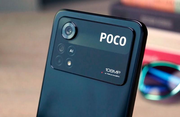 Обзор Poco X4 Pro 5G: отличный смартфон стал ещё лучше и функциональнее