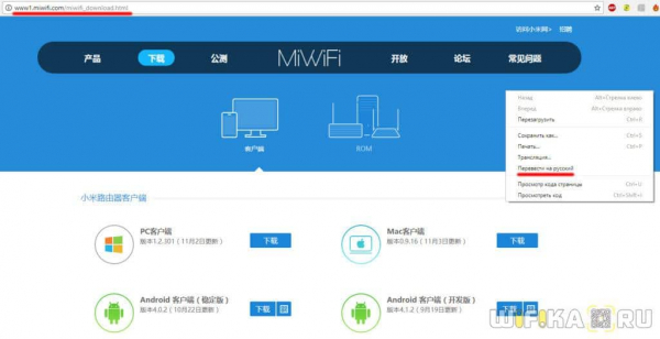 Как Выбрать Мощный WiFi Роутер Для Квартиры с Большой Площадью Покрытия — ТОП Лучших Характеристик