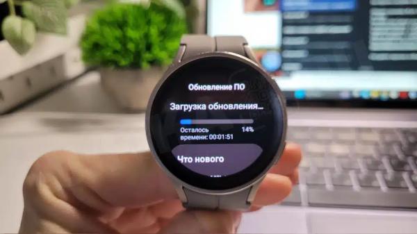 Прошивка Смарт Часов — Как Обновить ПО на Wearfit X8 Pro (Ultra), Huawei Honor, Xiaomi Redmi, Mibro и Samsung Galaxy Watch с Телефона на Andoid?