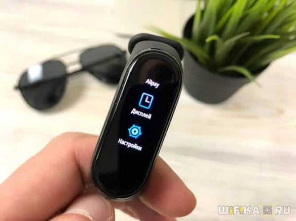 Обзор Фитнес Браслета Xiaomi Mi Band 4 Версии Global — Характеристики и Отзыв про Smart Часы без NFC