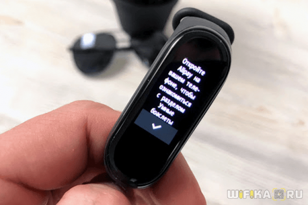 Обзор Фитнес Браслета Xiaomi Mi Band 4 Версии Global — Характеристики и Отзыв про Smart Часы без NFC