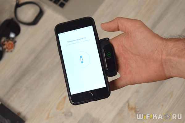 Настройка Фитнес Браслета Xiaomi Mi Band 3, 4 — Подключение к Телефону Android и Прошивка на Русский Язык