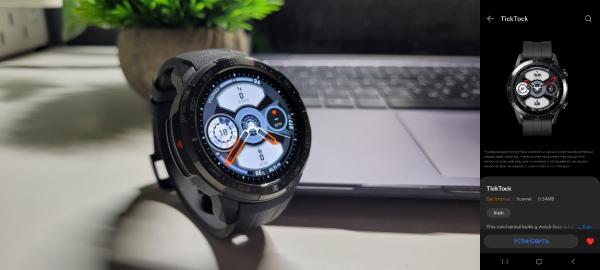 Рейтинг Лучших Циферблатов для Huawei и Honor Smart Watch — ТОП-15 Бесплатных Обоев для Скачивания