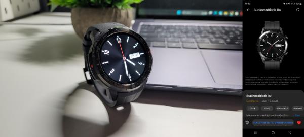 Рейтинг Лучших Циферблатов для Huawei и Honor Smart Watch — ТОП-15 Бесплатных Обоев для Скачивания