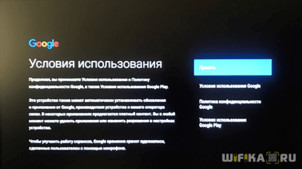 Подключение Приставки Xiaomi Mi Box S и Smart TV Stick к Телевизору — Настройка Медиаплеера