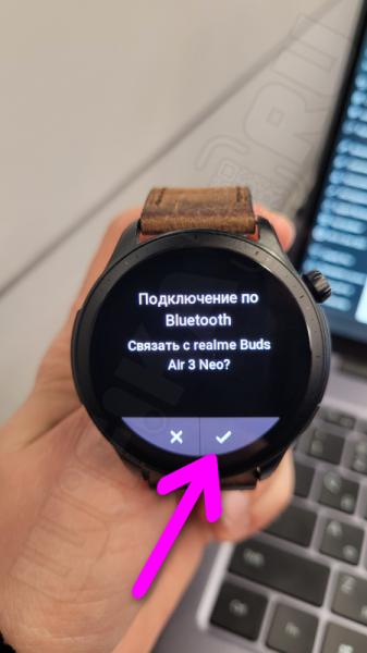 Подключение Беспроводных Наушников к Умным Часам по Bluetooth — Huawei GT (3, 4, 5), Honor GS Pro, Amazfit Smart Watch