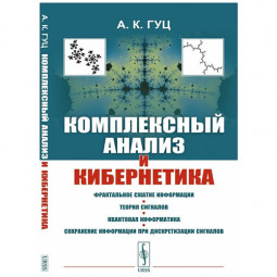 Рейтинг лучших книг для аналитиков в 2023 году: от новичков до профи