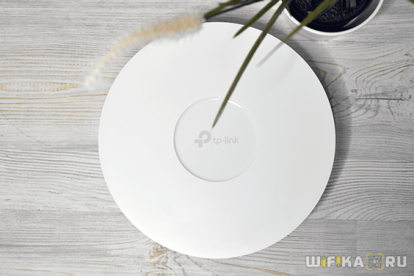 Подключение Точки Доступа WiFi к Роутеру по Кабелю — Как Настроить Интернет на TP-Link Omada EAP660 HD