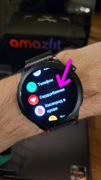 Смарт Часы с Измерением Пульса — Как Померить и Насколько Точны Показания? Huawei, Honor, Xiaomi Redmi, Amazfit Watch