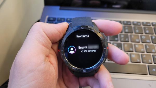 Контакты на Смарт Часах Huawei и Honor — Как Добавить и Удалить с Телефона Android?