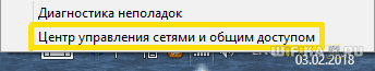 Как Открыть Вход в Роутер Билайн Через Личный Кабинет или Веб-Интерфейс