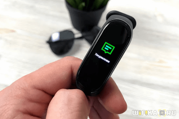 Обзор Фитнес Браслета Xiaomi Mi Band 4 Версии Global — Характеристики и Отзыв про Smart Часы без NFC