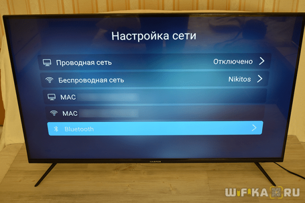 Обзор Телевизора Harper 43U750TS — Отзыв о Недорогом Smart TV с 4K